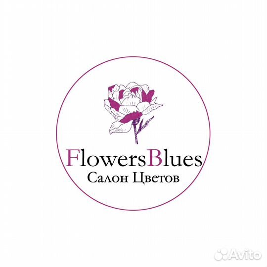 Продавец-флорист