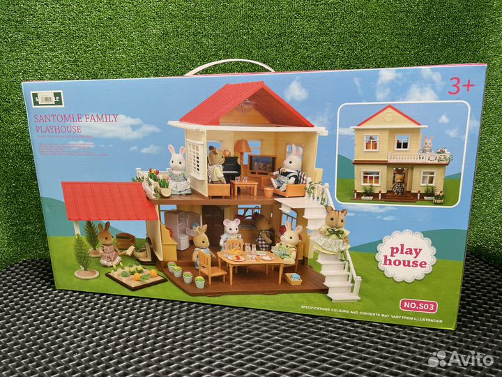 Домик для Sylvanian Families сильваниан аналог