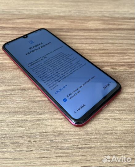 HONOR 10i, 4/128 ГБ