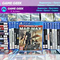 Mad Max на PS4