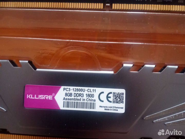 Комплект ddr3 16gb (2х8гб) 1600Мгц