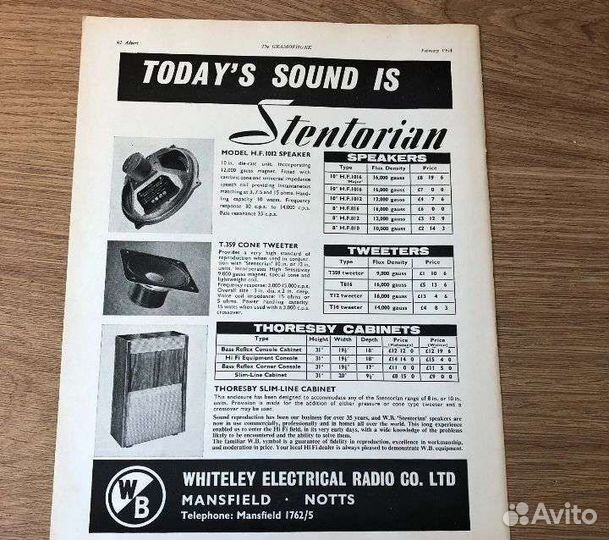 Stentorian whiteley HF 1012 ; Stephens Trusonic