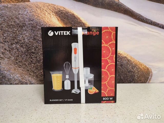 Блендер Vitek VT-3406 Orange