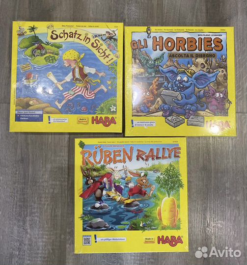 Настольные игры Haba, Zoch