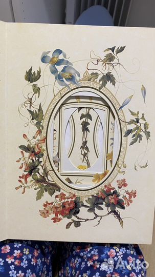 The Victorian Photograph Album