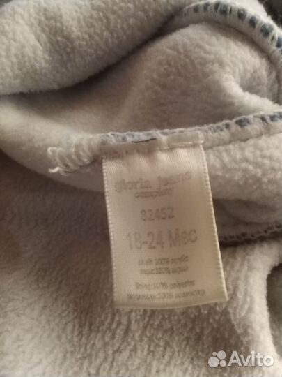 Шапка детская