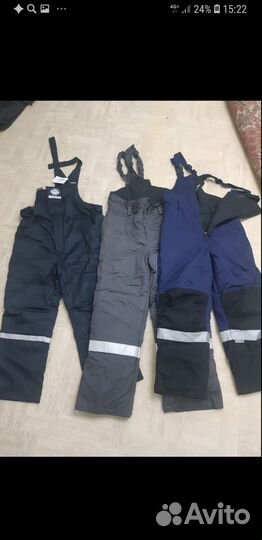 Полукомбинезон зимний мужской