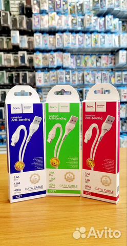 Кабель Lightning,Type-C,Micro-Usb провод белый 1 м