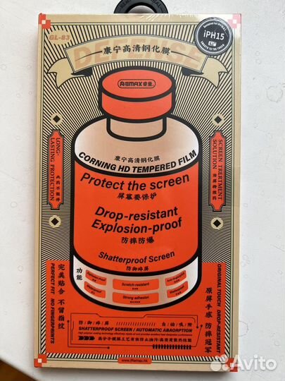 Защитное стекло iPhone X/11/12/13/14/15 remax NEW