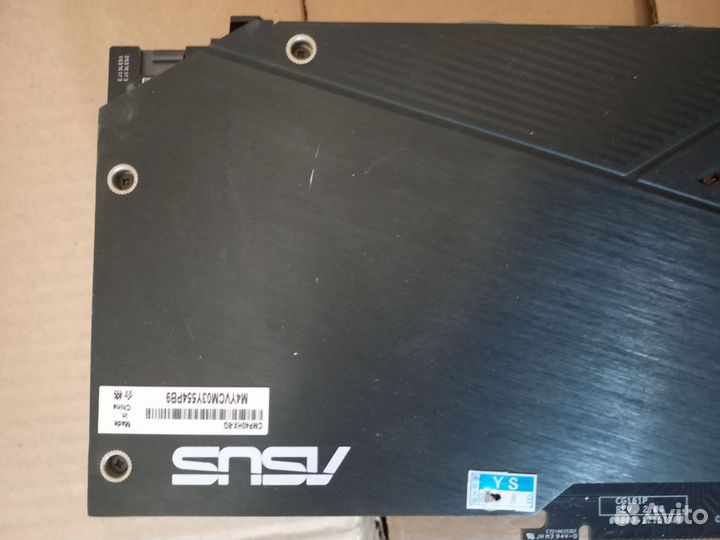 Видеокарта cmp 40hx