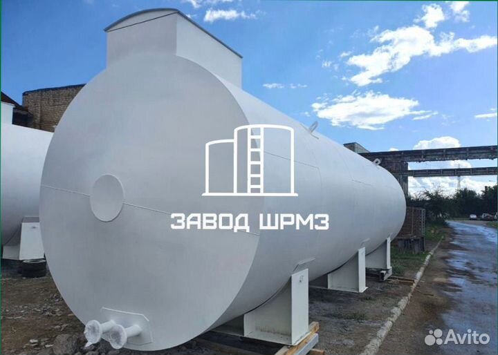 Металлический резервуар ргс-80, новый