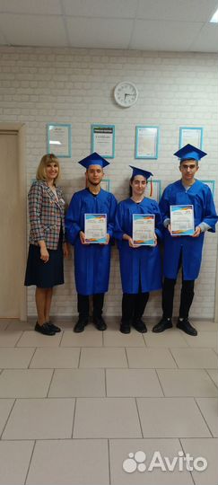 Набор английский язык: обучение и огэ, егэ на 2023