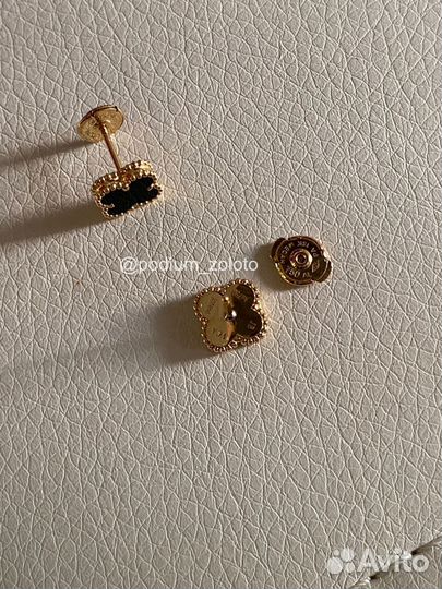 Серьги пусеты van cleef