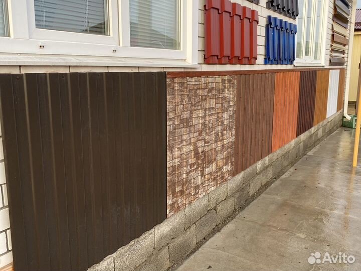 Кровля и доборные элементы кровли