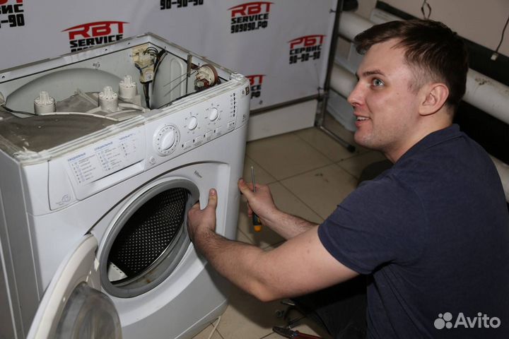 Ремонт стиральных и посудомоечных машин