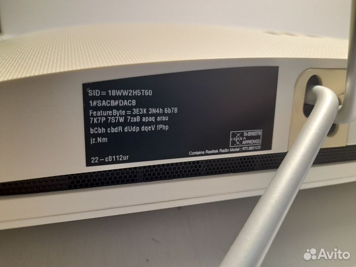 Моноблок hp белый с доставкой