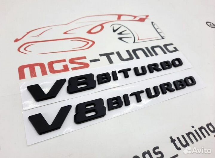 Шильдики V8 Biturbo черные нового образца Mercedes