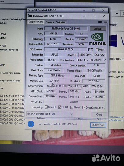 Мощный Asus core i7/12gb/Geforce GT 540 2gb