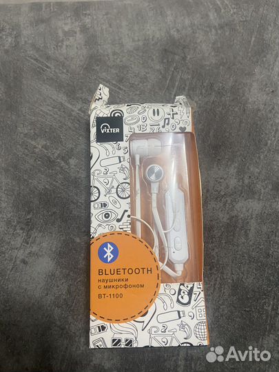 Беспроводные наушники