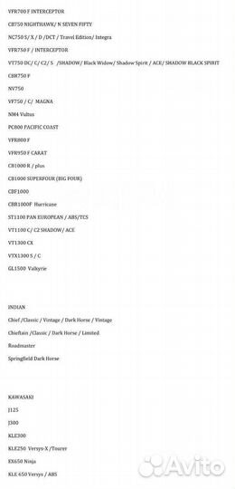 Колодки GBrake Япония GM01071S FA226 FDB2225 MCB63