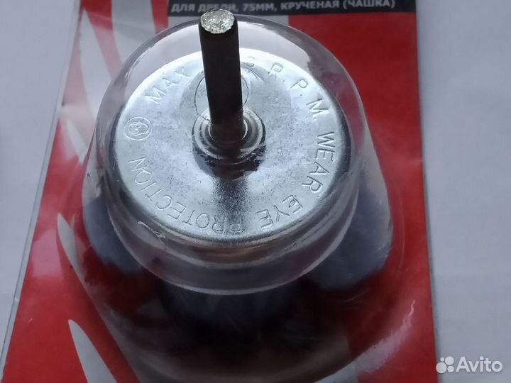 Щётка для дрели металлическая 75 мм