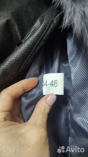 Шуба мутоновая