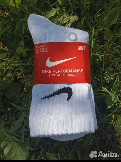 Носки мужские хлопок