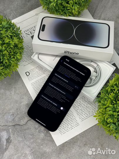 iPhone 14 Pro, 128 ГБ