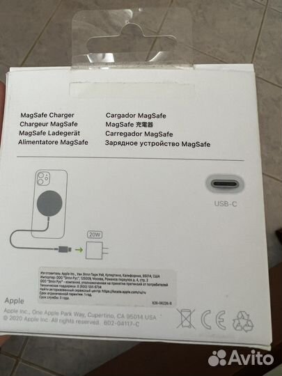 Беспроводная зарядка для iPhone оригинал