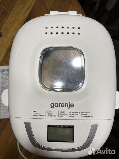 Хлебопечка Gorenje BM910WII