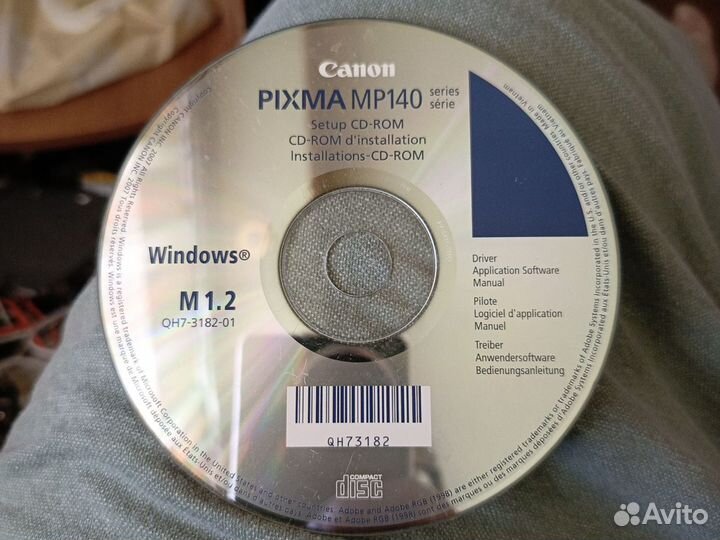 Мфу Canon Pixma MP140 series,цветной, струйный