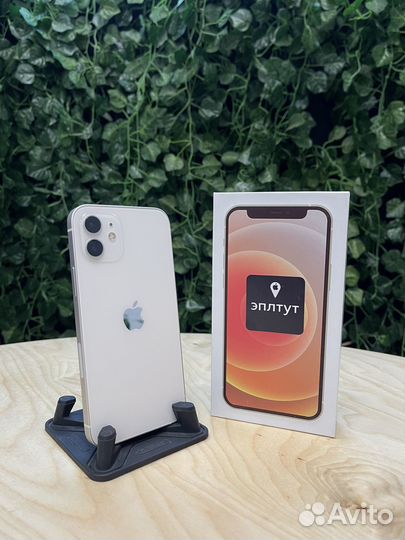 iPhone 12, 128 ГБ