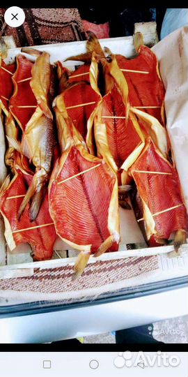 Горбуша холодного копчения