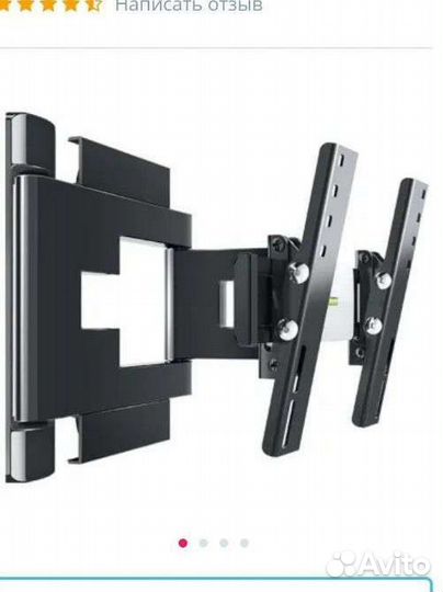 Кронштейн для тв Holder leds-7015