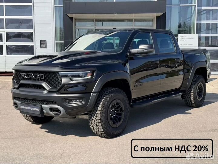 RAM 1500 6.2 AT, 2023