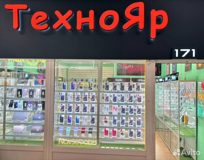 iPhone 12 Pro, 256 ГБ