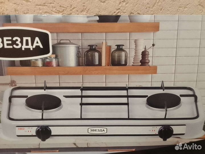 Газовая 2конф плита