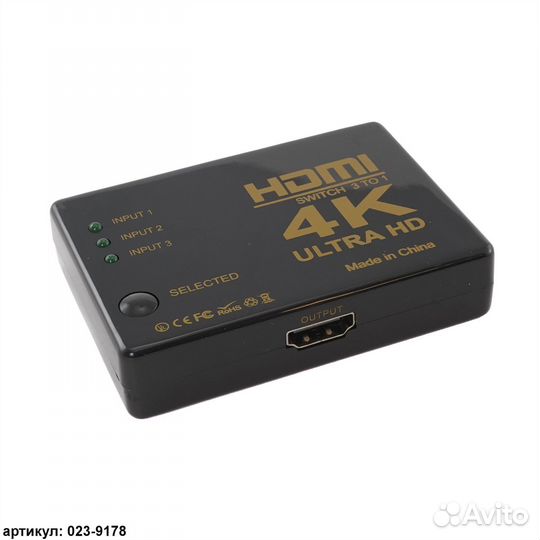 Hdmi 4K Ultra HD Switch (3 в 1)