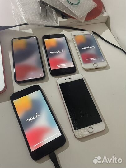 Разблокировка iPhone Samsung Honor Xiaomi