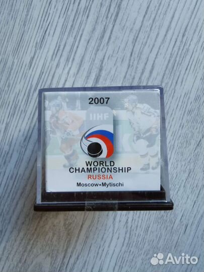 Модель Skoda Fabia Чемпионата Мира по хоккею 2007