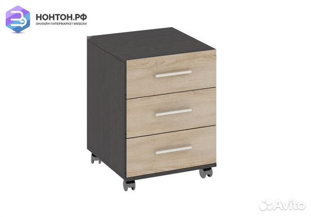 Тумба выкатная Успех-2 венге цаво / дуб сонома