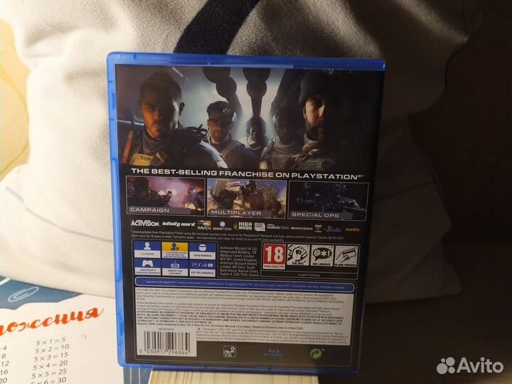 Игры на ps4 ps4/ps5 пс4/пс5 Call of duty
