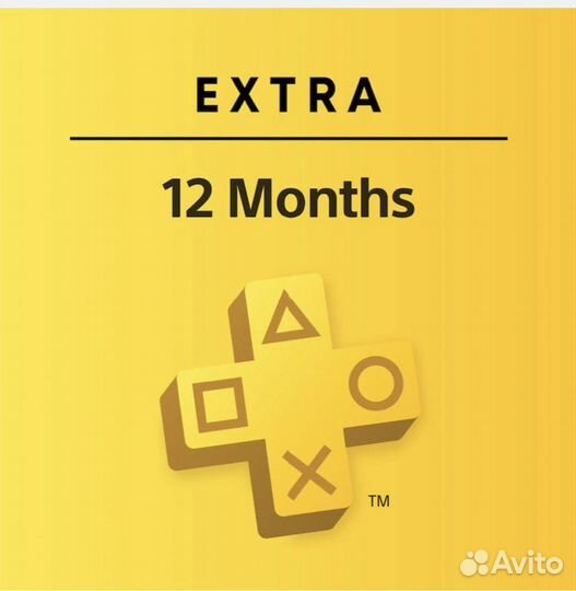 PS plus essential extra deluxe 1-12 месяцев