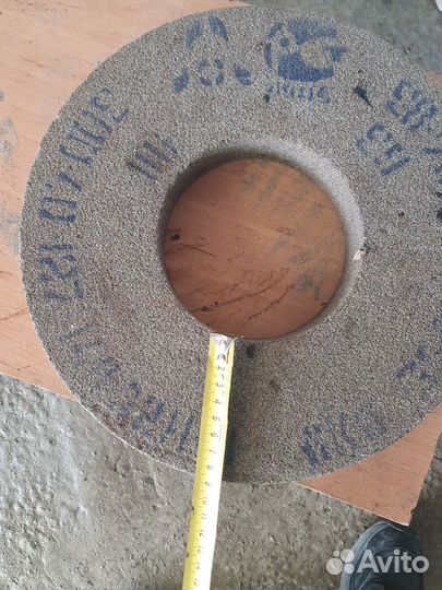 Шлифовальная круги