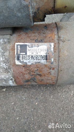 Мазда 6 стартер