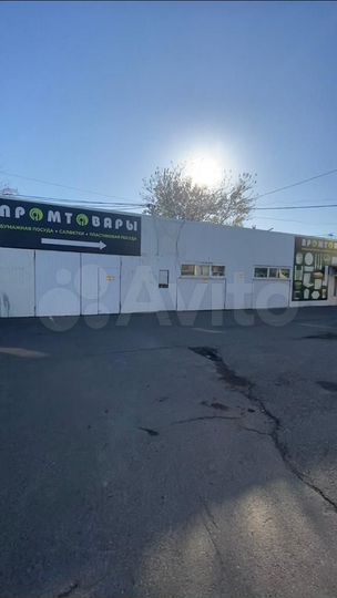 Автосервис, 327 м²