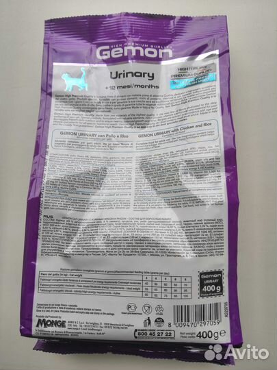 Корм для котов Gemon Urinary 400 гр Италия