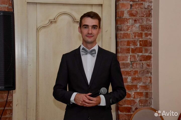 Ведущий тамада на свадьбу, юбилей, выпускной