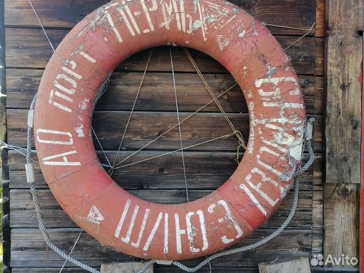 Спасательный круг СССР