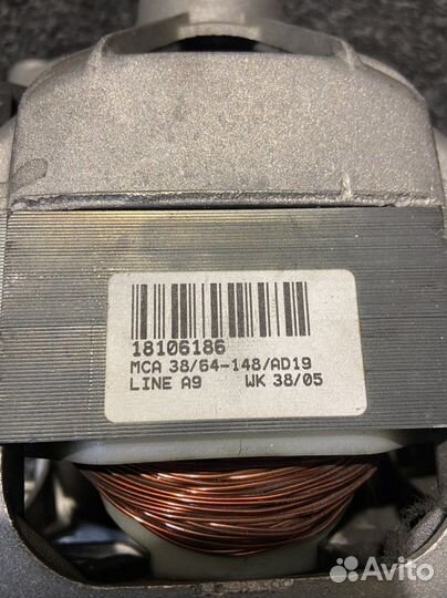 Двигатель от стиральной машины Hotpoint Ariston